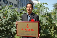 敦煌種業(yè)2005/2006年度先進企業(yè)、優(yōu)秀管理者和先進工作者名單