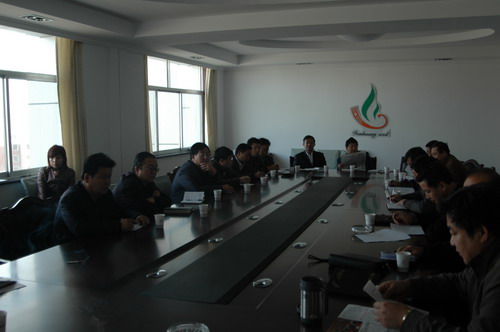 公司黨委召開(kāi)黨委擴(kuò)大會(huì)，部署安排學(xué)習(xí)貫徹十七大精神