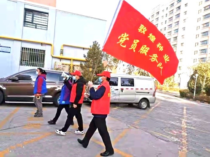 強(qiáng)擔(dān)當(dāng)、戰(zhàn)疫情 --  疫情突發(fā)中的敦煌種業(yè)人