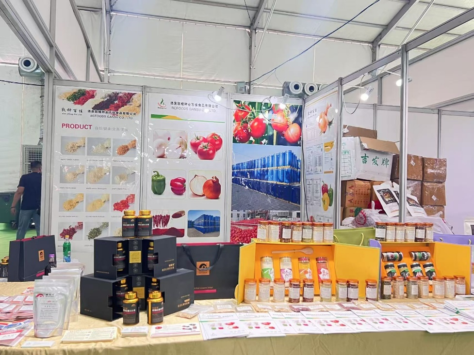 敦煌種業(yè)食品系列產品“圈粉”蘭洽會！番茄產業(yè)鏈“鮮”亮出圈